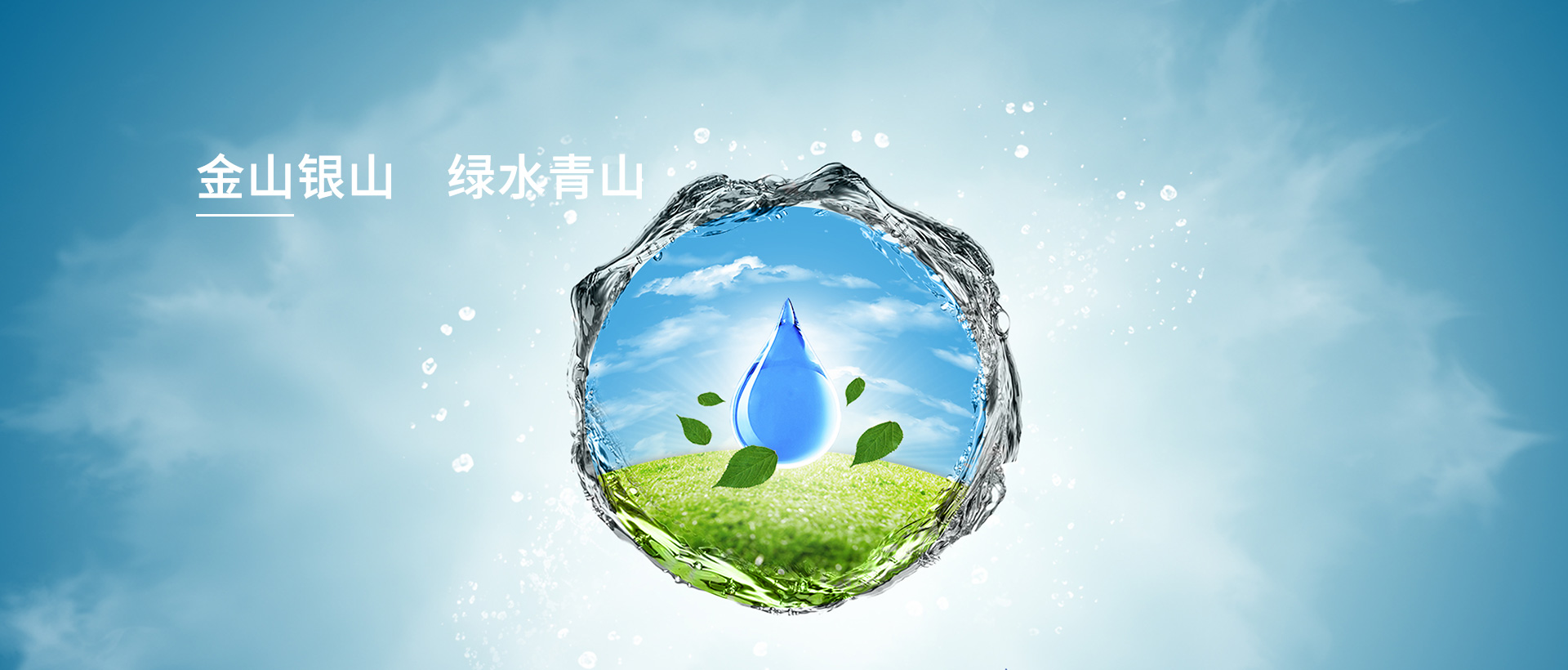 我中有你,你中有我 我中有你,你中有我