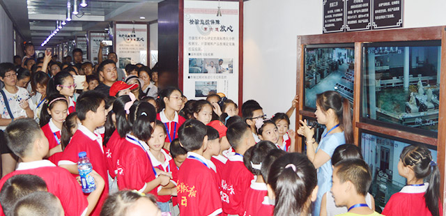 参观厂区 参观厂区