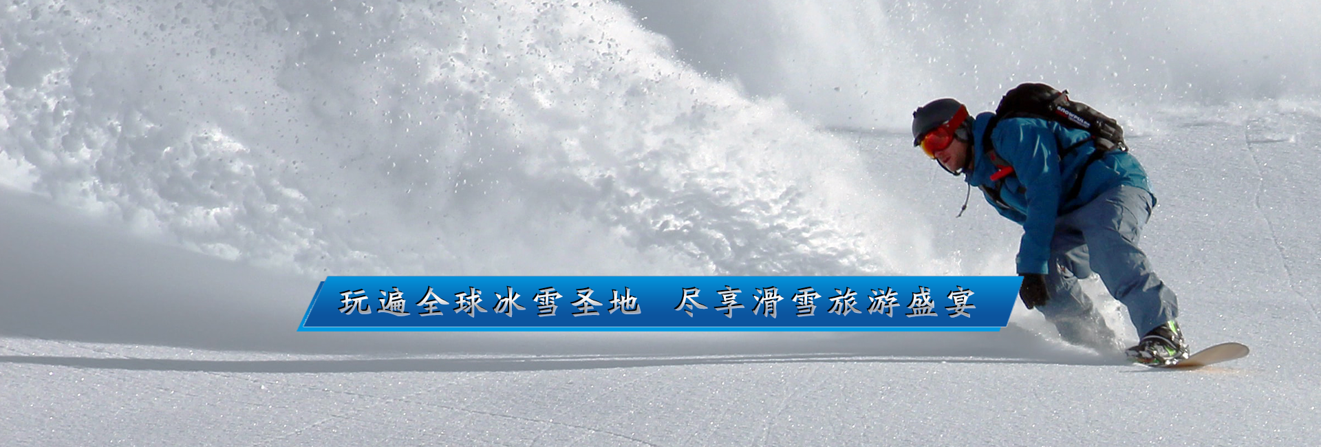 这是描述信息 这是描述信息