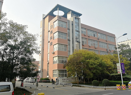 企业介绍 企业介绍