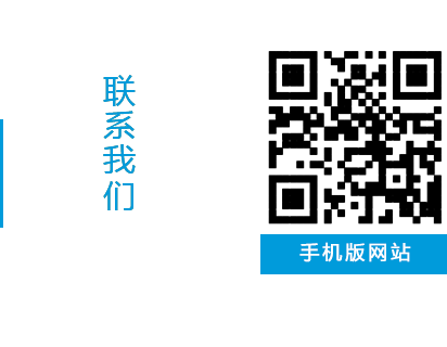 临沂正峰金属科技有限公司 临沂正峰金属科技有限公司