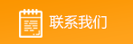 这是描述信息 这是描述信息