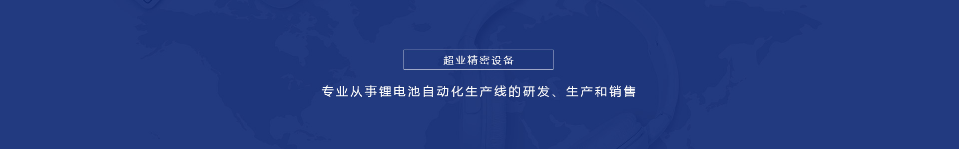 这是描述信息 这是描述信息