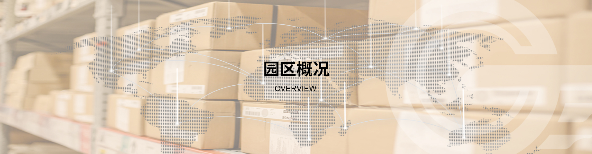这是描述信息 这是描述信息