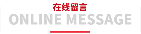这是描述信息 这是描述信息