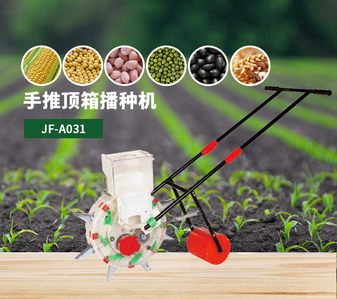這是描述信息 這是描述信息