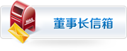 宝路华 宝路华