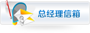 宝路华 宝路华