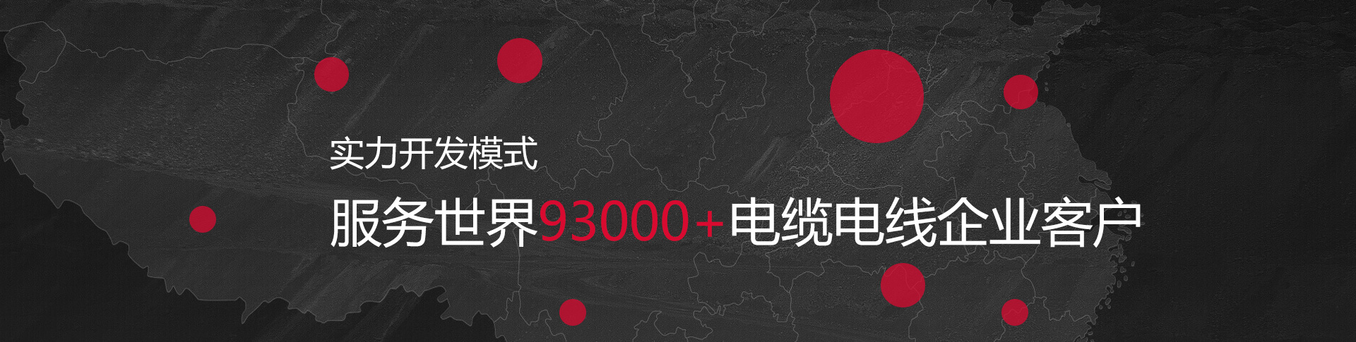 永壹 永壹