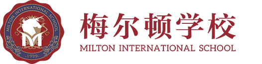 青岛梅尔顿学校 青岛梅尔顿学校