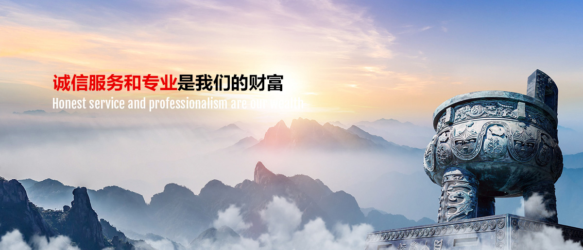 产品优势 产品优势