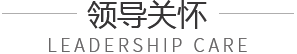 這是描述信息 這是描述信息