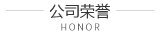 這是描述信息 這是描述信息
