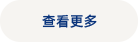 這是描述信息