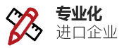 这是描述信息 这是描述信息