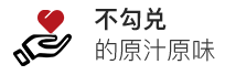 这是描述信息 这是描述信息
