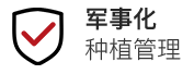 这是描述信息 这是描述信息