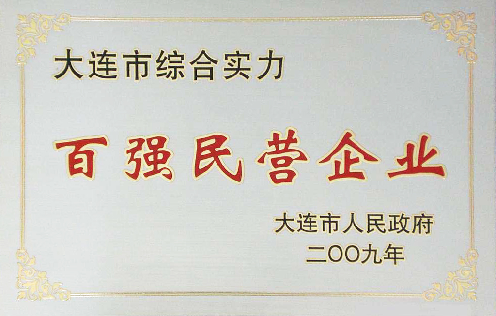 ISO 9001 CERTIFICATE ISO 9001 CERTIFICATE