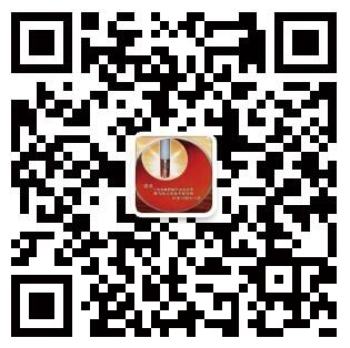 WeChat WeChat