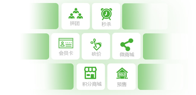 乐檬 乐檬