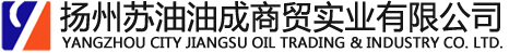 蘇油油成 蘇油油成