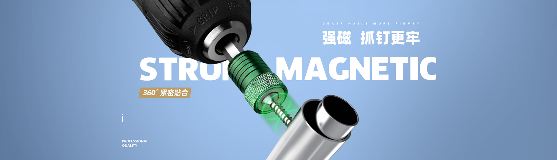 这是描述信息 这是描述信息