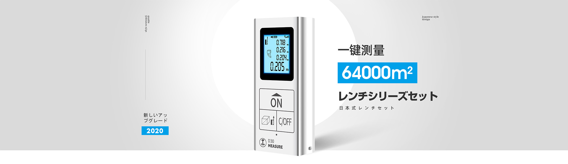 这是描述信息 这是描述信息