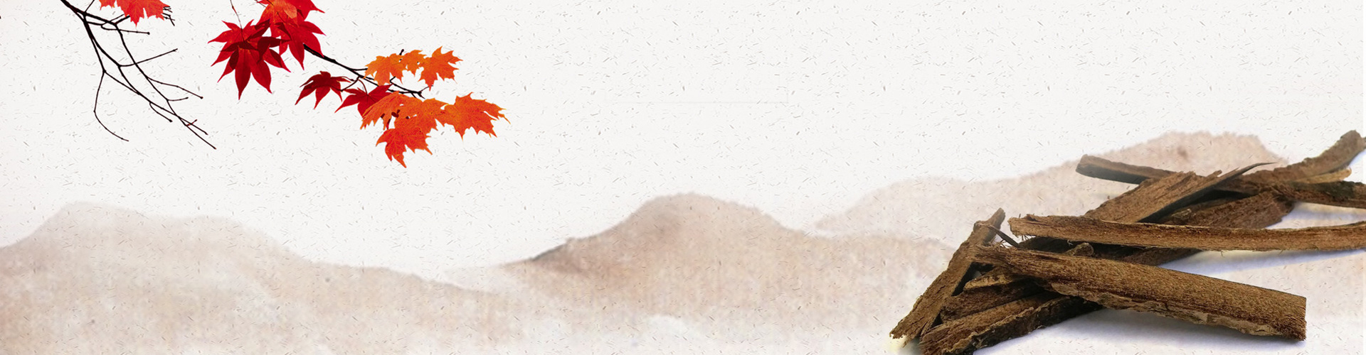 岳草堂 banner