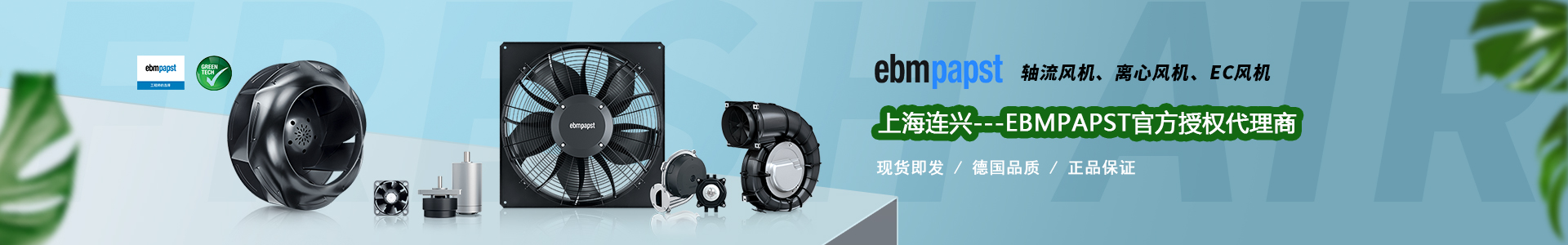 这是描述信息 这是描述信息