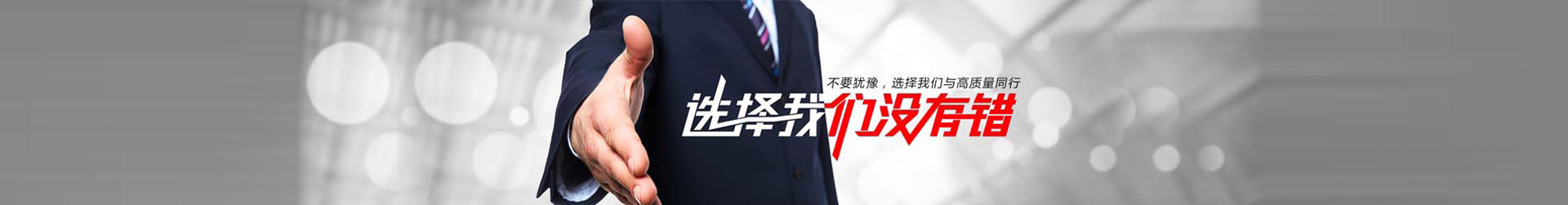 这是描述信息