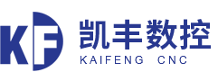 凯丰数控 凯丰数控