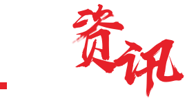 安泰特保 安泰特保
