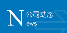 這是描述信息 這是描述信息