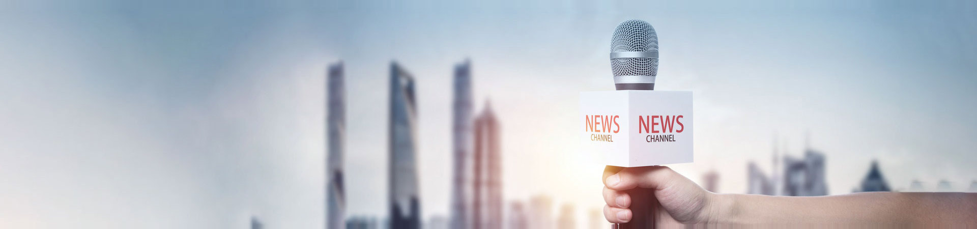 banner banner