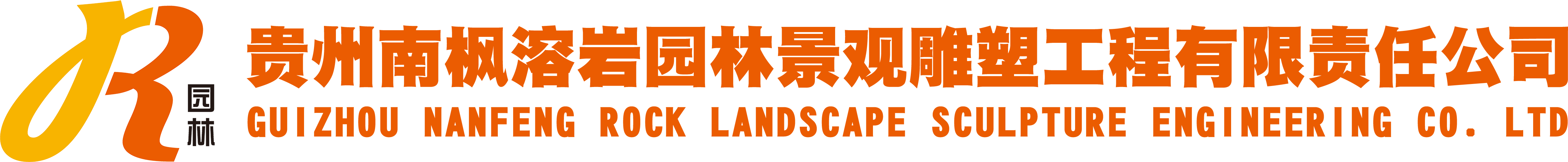 这是描述信息