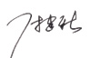 纳科诺尔 纳科诺尔