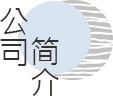 爱多利 爱多利
