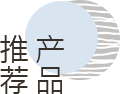 爱多利 爱多利