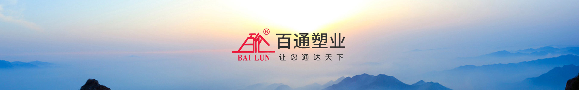 这是描述信息
