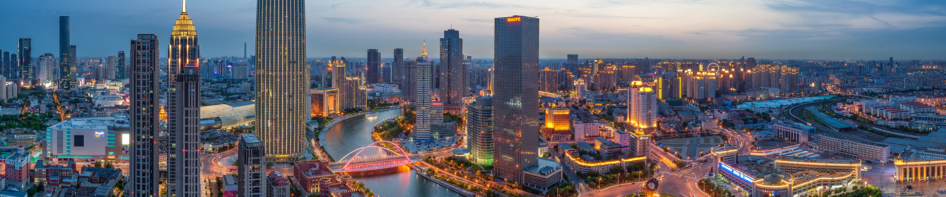 科海消防 科海消防