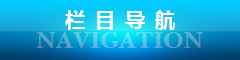 这是描述信息 这是描述信息
