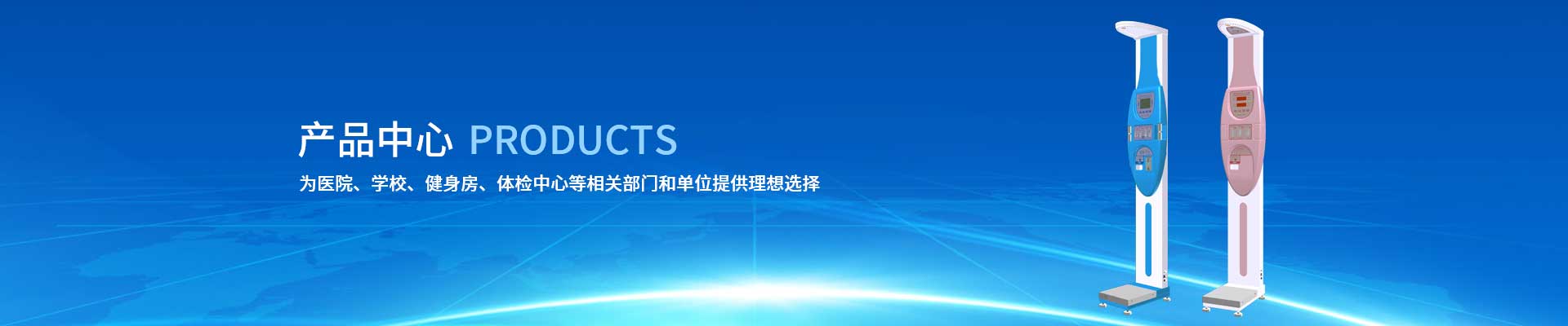 这是描述信息