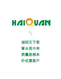 关于我们 关于我们