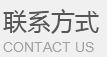 欧德森 欧德森