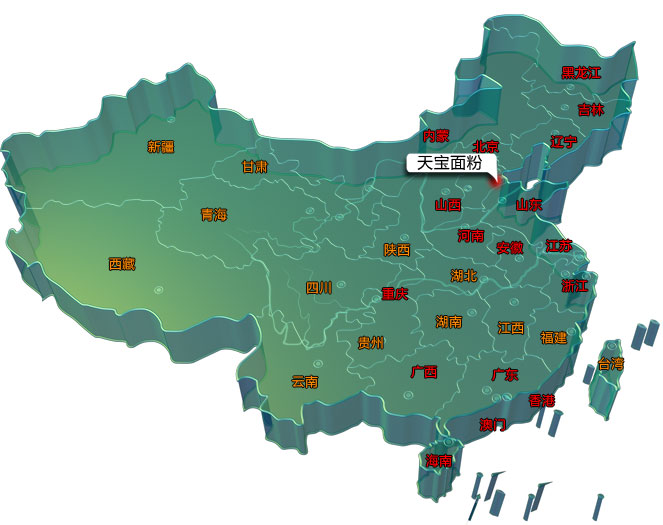 這是描述信息 這是描述信息