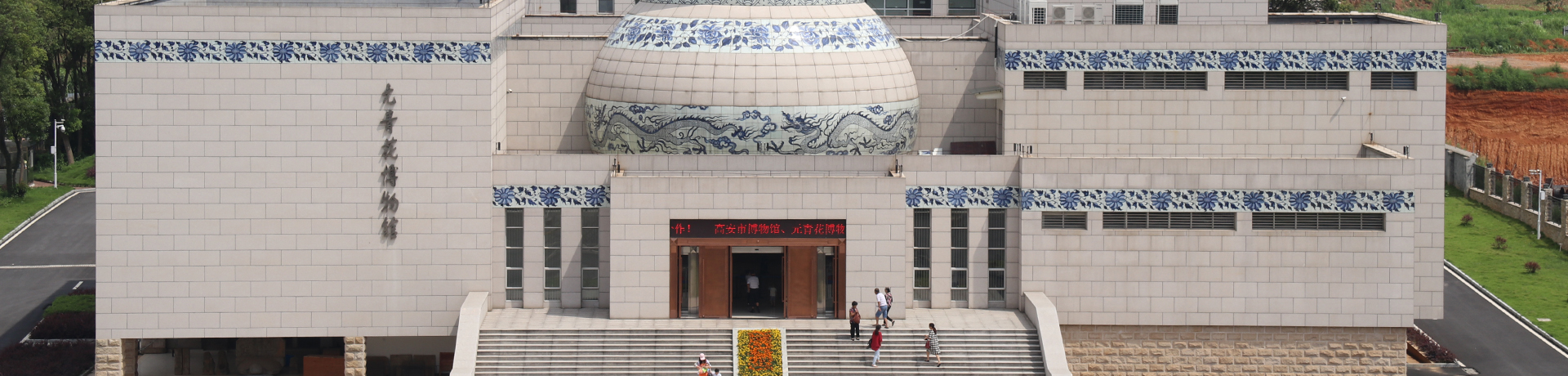 这是描述信息 这是描述信息