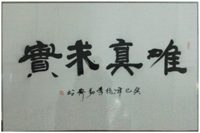 这是描述信息 这是描述信息