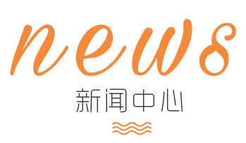 这是描述信息 这是描述信息