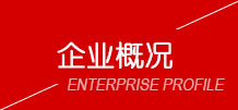 这是描述信息 这是描述信息
