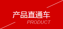 这是描述信息 这是描述信息